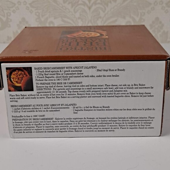 Gourmet du Village Bistro Collection Brie Baker Orange/Brown EUC In Original Box - Picture 11 of 12